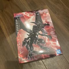 遊戯王 レッドアイズ・ブラックドラゴン フィギュア　真紅眼の黒竜のサムネイル