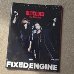 OLDCODEX Tour 2016-2017 パンフレットのサムネイル