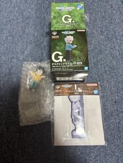 이치 반 쿠지 헌터 헌터 G상 알카, I상 킬루아