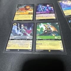 ロルカナまとめ売りのサムネイル