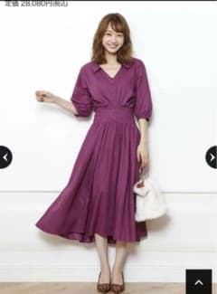 マイストラーダ　ワンピース　美品のサムネイル