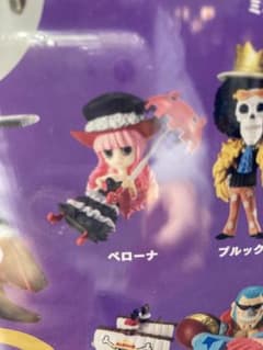 ワンピの皆　ペローナ　カプセル付のサムネイル
