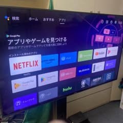 【3月10日まで】SONY KJ-49X9500Gのサムネイル