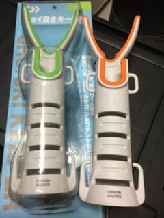 ダイワ  チョイ置きキーパーのサムネイル