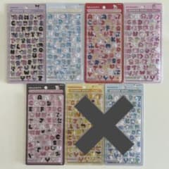 1点820円！サンリオ文字ボンボンドロップシール5点セットのサムネイル