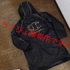 うさぴょ様専用です‼︎のサムネイル