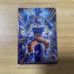 ドラゴンボールイタジャガvol9secのサムネイル
