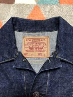 再値下げ❗️デニムジャケット  Gジャン　リーバイスのサムネイル