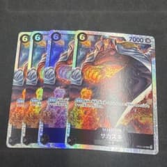 ワンピースカードゲーム SR 4枚セット サカズキ OP02-099 - メルカリ