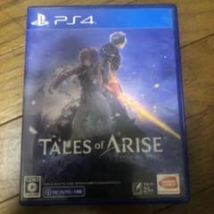 テイルズオブアライズ ps4のサムネイル