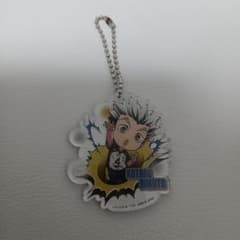 ハイキュー!! 木兎光太郎 アクリルキーホルダーのサムネイル