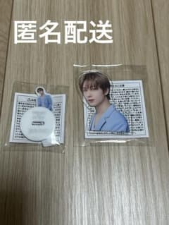 [한정] 드리쇼 3 랜덤 토이 지성 악스타 세트 NCT 드림