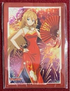 ヴァンガード スリーブ ミニ 大倉メグミ 謹賀新春 2022 壬寅 未開封 未開封 ヴァンガード 謹賀新春 2022 壬寅 スリーブ 4枚 大倉メグミ