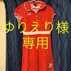 犬ワンピのサムネイル