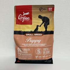 新品 オリジン スモールブリードパピー 1.8kg 小型犬 小粒