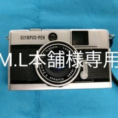 olympus pen EEDのサムネイル
