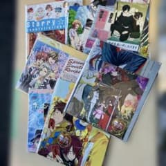 【美品】B's-LOG 付録　ハートの国のアリス・Starry⭐︎Sky など