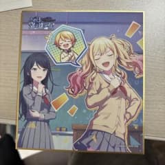 A様専用です。のサムネイル