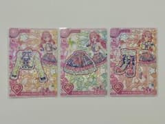 アイカツ ピンクブロッサムコーデ 3枚セット E1-27 E1-28 E1-29のサムネイル