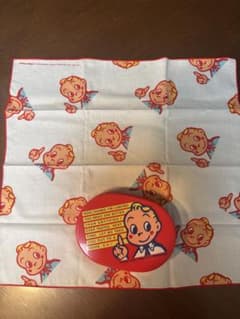ミスド　ノベルティ　オサムグッズ　お弁当箱のサムネイル