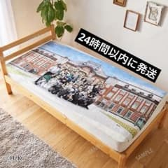 진격의 거인 도쿄 역 크랭크 업 타월켓