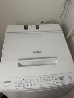HITACHI BW-X100F(W) WHITE - メルカリ