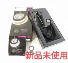 アトム/子宮頚管拡張ブジー(尿道ブジー兼用)15本セット アンティーク