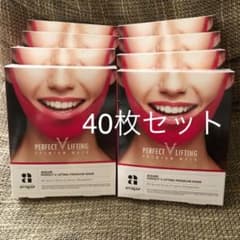 エイバジャル パーフェクトVリフティングプレミアム マスク　40枚　交渉OKのサムネイル