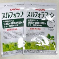 カゴメ スルフォラファン 93粒 2個のサムネイル