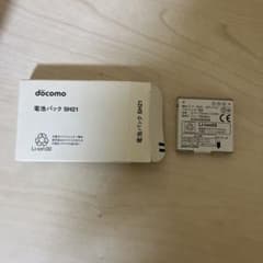 docomo 電池パック SH21 純正品のサムネイル