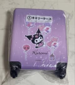 サンリオ 当たりくじ クロミ キャリーケース クロミ くじ キャリーケース 当たりくじ サンリオ - メルカリ