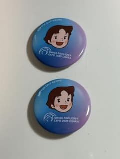 非売品】大阪・関西万博2025 スイス館 アルプスのハイジ 缶バッジ