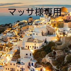 メンズ18点セットのサムネイル