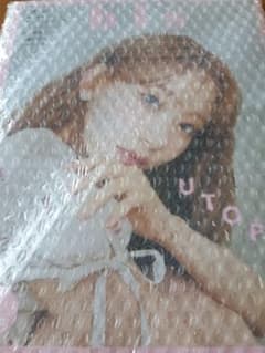 bis 7月号 宮脇咲良表紙のサムネイル