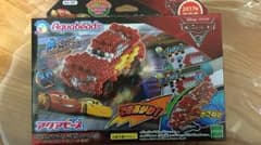 アクアビーズ カーズ3Dのサムネイル