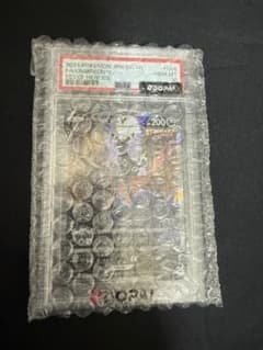 美品【PSA10 】ブラッキーV SA イーブイヒーローズ 085/069のサムネイル