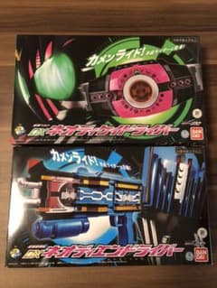 DXネオディケイドライバーとDXネオディエンドライバーセット　値下げ可能のサムネイル