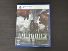 FINAL FANTASY XVI（ファイナルファンタジー16）のサムネイル