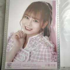 LOVE 大場花菜 アリーナツアー2024 生写真 - メルカリ