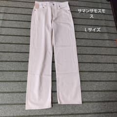 【新品】Samansa Mos2 カジュアルパンツ Lサイズのサムネイル