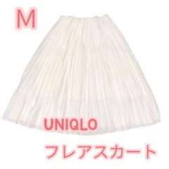 【Ｍ】UNIQLO フレアスカートのサムネイル