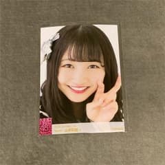 NMB48 生写真 山本彩加のサムネイル