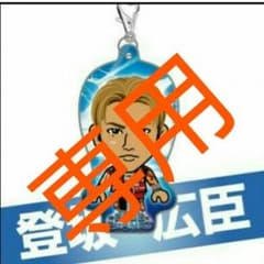 ノンタンさま専用のサムネイル