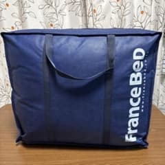 新品未使用 フランスベッド 羽毛掛け布団 ダウン90% シングル 150×210