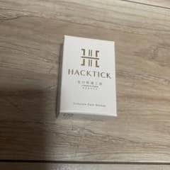 ハックティックのサムネイル