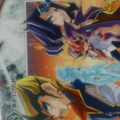 遊戯王 ホープザライトニング 新品未開封のサムネイル