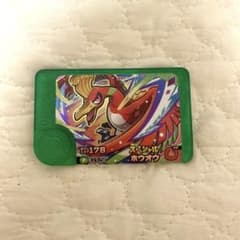 ポケモンフレンダ スペシャル ホウオウのサムネイル