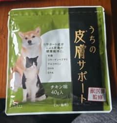 うちの皮膚サポート 犬猫用 サプリメント 40g チキン味 - メルカリ