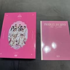 PRODUCE 101 JAPAN THE GIRLS 番外編 - 夢へのはじ… - メルカリ