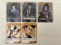 名探偵コナン カードゲーム RP C R 諸伏高明 大和敢助 上原由衣 長野
